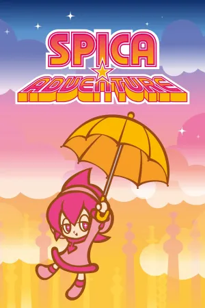 Spica Adventure